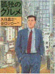 魔法少女伊莉雅漫画露比
